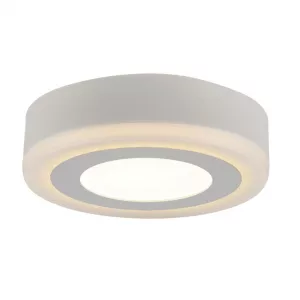  Arte Lamp ANTARES Белый A7809PL-2WH