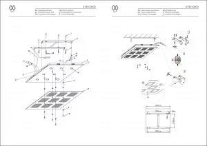 Потолочный светильник De Markt Граффити серебристый 678010609