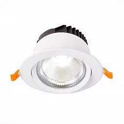 Светильник встр. Белый LED 1*15W 4000K 1 125Lm Ra80 24° IP20 D109xH65 220-240V Встраиваемые светильники ST211.548.15.24