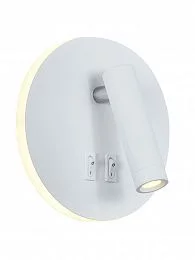 Бра HIPER H816-1 LED 9Вт 4000К WHITE