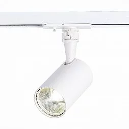 Светильник трек. Белый LED 1*10W 3000K 900Lm Ra?80 24° IP20 L98xW59xH154 100-240V Однофазная трековая система ST351.536.10.24