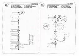 Потолочный светильник MW-Light ДельРей белый 700011708