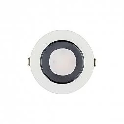 Встраиваемый светильник Nowodvorski Kea Led White/Chrome 8773