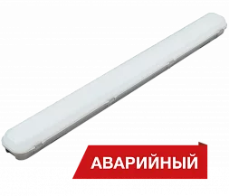 Светильник Diora LPO/LSP SE 30/4200 opal 3K Avto M А