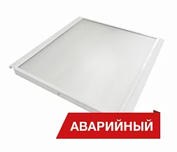 Светильник Diora Office Clip SE 23/3000 prism 3K A