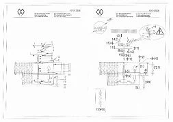 Потолочный светильник MW-Light Монарх золотой 121012306