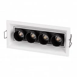 Светильник MS-ORIENT-BUILT-TURN-TC-S67x150-10W Warm3000 (WH-BK, 30 deg, 230V) (Arlight, IP20 Металл, 5 лет)