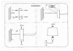 Настенный светильник MW-Light Дэла 635020401