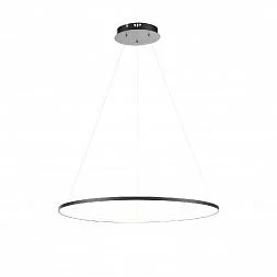 Светильник подвесной ST-Luce Черный/Белый LED 1*16W 4000K ERTO SL904.413.01