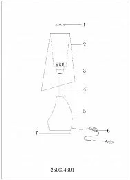 Настольный светильник MW-Light Уют коричневый 250034601