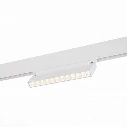 Магнитный трековый светильник белый LED 1*12W 3000K 1 009Lm Ra>80 36° IP20 L219xW22xH10 SKYLINE 48 ST364.536.12