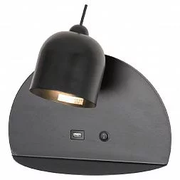 Бра Lussole COZY LSP-8232V