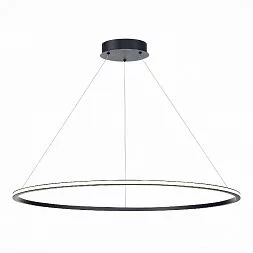 Светильник подвесной ST-Luce Черный/Белый LED 1*34W 4000K Подвесные светильники ST604.443.34