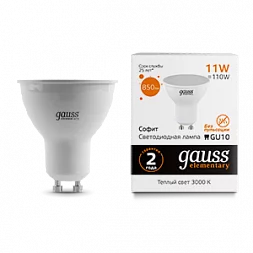 Лампа Gauss Elementary MR16 11W 850lm 3000K GU10 LED 1/10/100