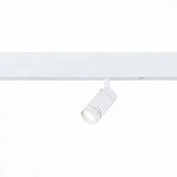 Светильник трек. SMART Zoom Белый LED 1*7W 2700K-6000K 400Lm Ra>90 15-38 IP20 D40xH90 220V SKYLINE 220 ST658.596.07