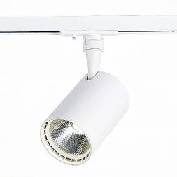 Светильник трек. Белый LED 1*20W 3000K 1 800Lm Ra?90 36° IP20 L118xW78xH174 100-240V Однофазная трековая система ST351.536.20.36