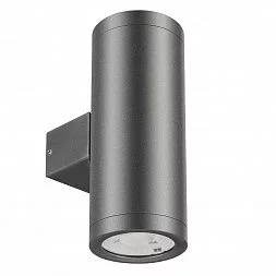 Светильник LGD-RAY-WALL-TWIN-R65-2x9W Warm3000 (GR, 23 deg, 230V) (Arlight, IP65 Металл, 3 года)