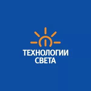 Технологии света