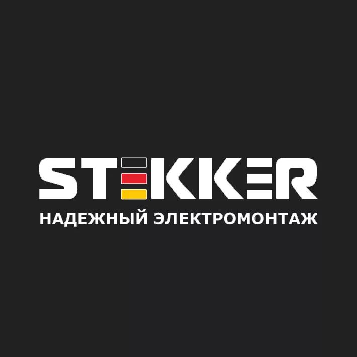 Stekker